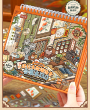 Orange Desktop Miniature Collection DIY Sticker Book V13