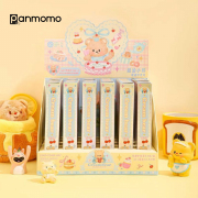 Butter Bear Gel Ink Pen Blind Box