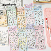 Childhood Paradise Stickers