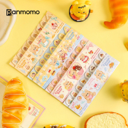 Cream Bear Index Page Markers