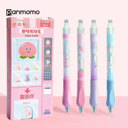 Fruit Juice Erasable Pen