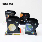 Galaxy Series Adjustable Bookend