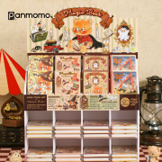 Magic Bear A7 Pocket Notebook