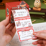 Magic Cat Pull Out Sticky Notes