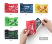 Recording Time Card Holder