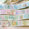 Masking Tape Retro Flower Stamp 3cm