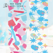 Masking Tape Colored Glass Fantasy 40mm