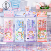Shiny Rainbow Party Diary Deco Stickers