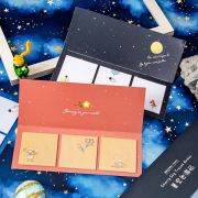 Little Prince Series Sticky Notes Set